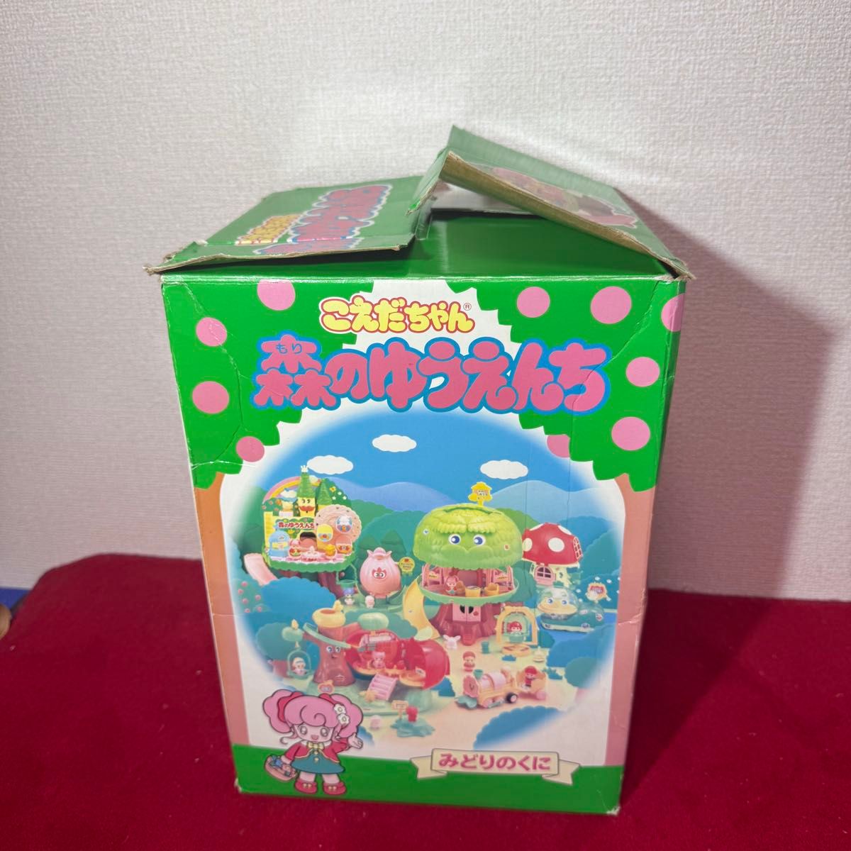 こえだちゃん 森のゆうえんち(タカラ製/ヴィンテージ) こえだちゃん 森のゆうえんち(タカラ製/ヴィンテージ)|Yahoo