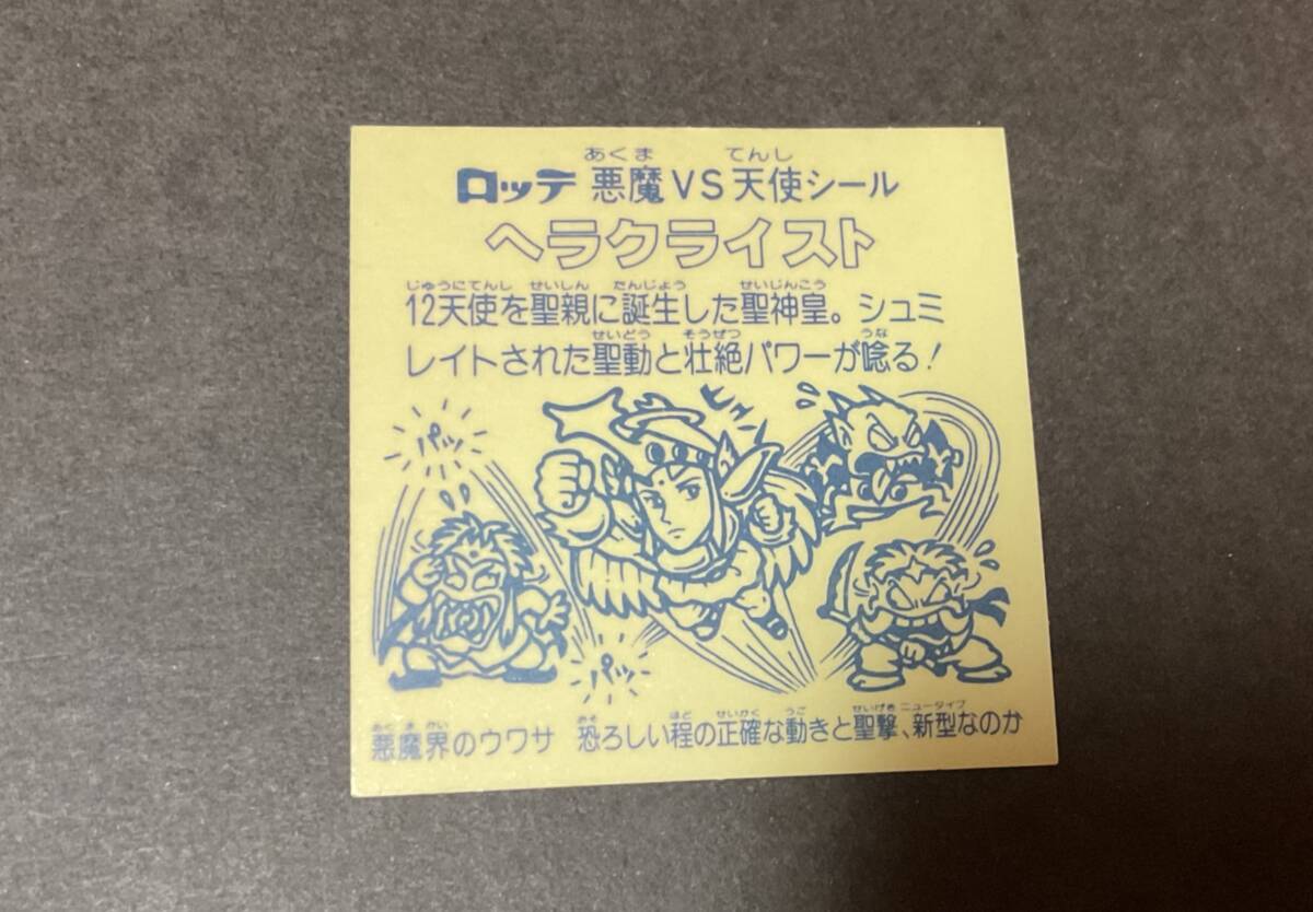 item_image_4