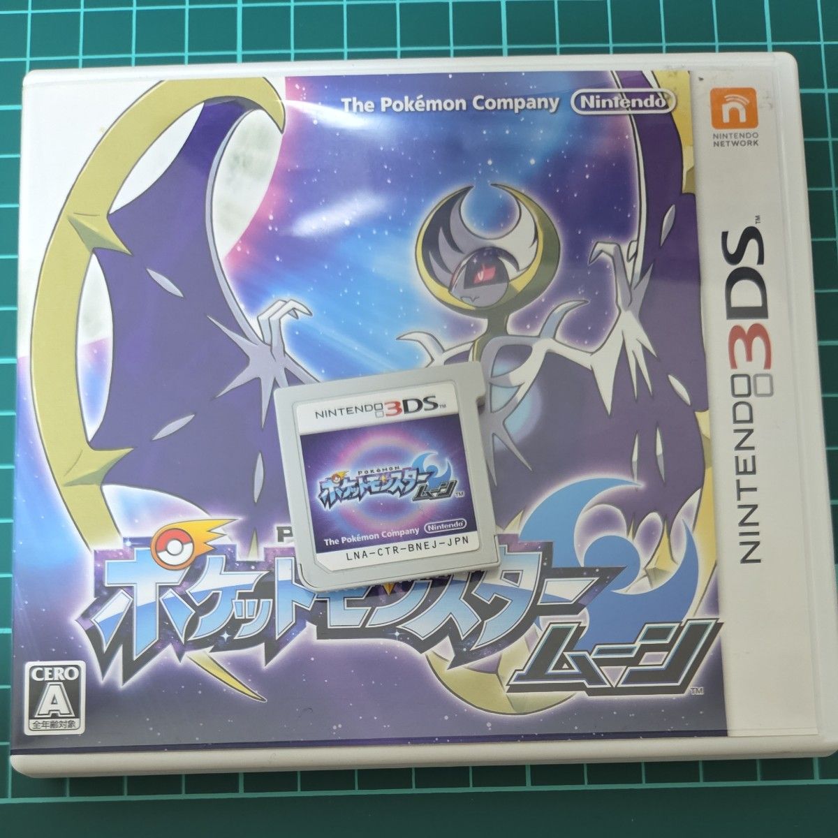 ポケットモンスター 3DS ポケモン ムーン ソフト｜Yahoo!フリマ