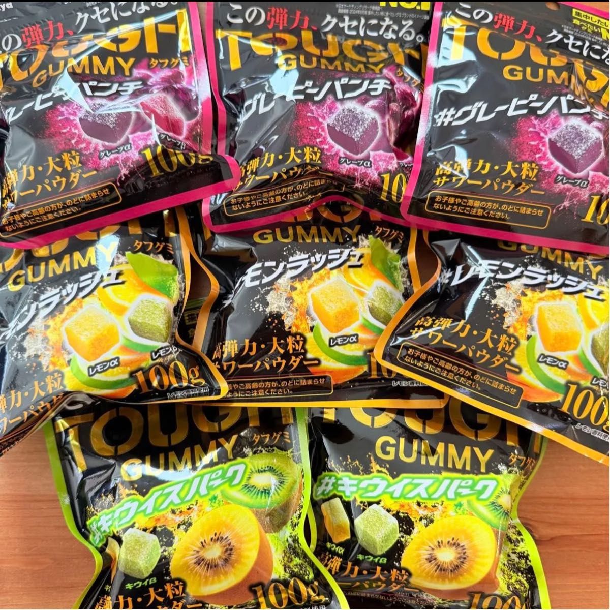 TOUGH GUMMY タフグミ 8袋セット - メルカリ