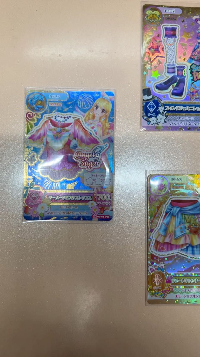 アイカツ!アイドルカツドウ!
