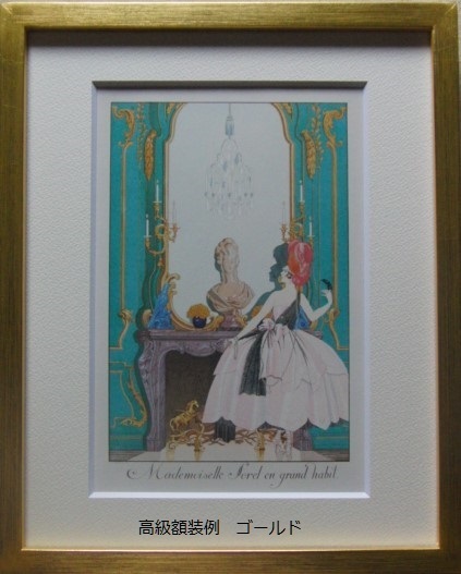  silk .. two,[.. venetsia], rare frame for book of paintings in print .., condition excellent, new goods frame attaching, day person himself painter, postage included 