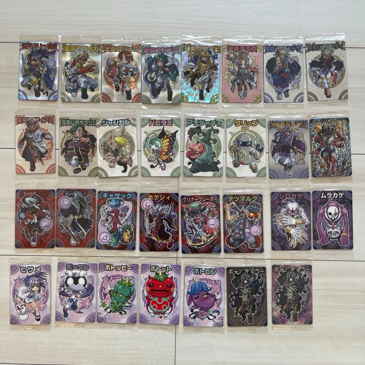 希少 神羅万象チョコ 第二章 第一弾 フルコンプセット 未開封 希少 神羅万象チョコ 第二章 第一弾 フルコンプセット 未開封