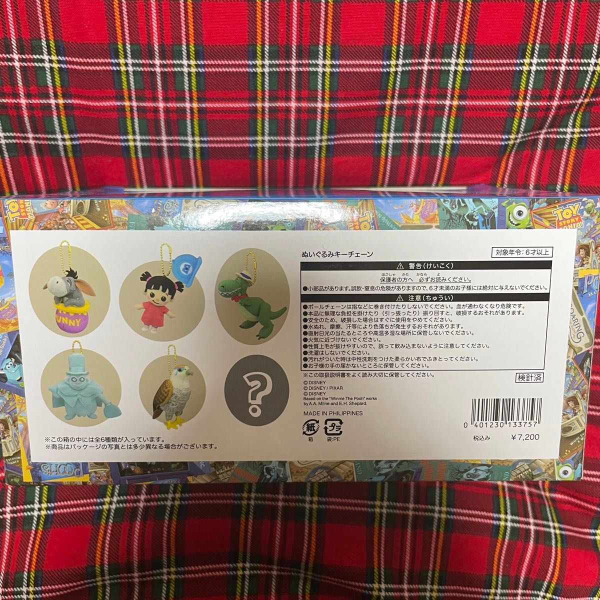 新品 ディズニー ワンダブルズ コンプリート フルセット レア 新品 未 ストラップ
