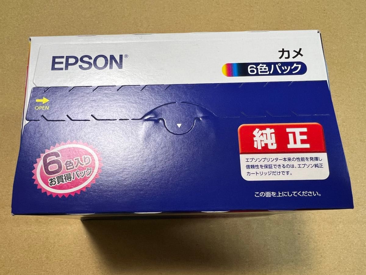 純正】新品未開封 EPSON カメ エプソン KAM-6CL 純正 インク 純正】新品未開封 EPSON カメ エプソン KAM-6CL 純正 インク