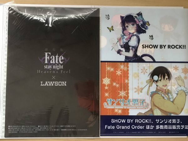 フェイト　Fate　アーチャー　×サンリオ　合計4枚　クリアファイル (Z 5542)_画像5
