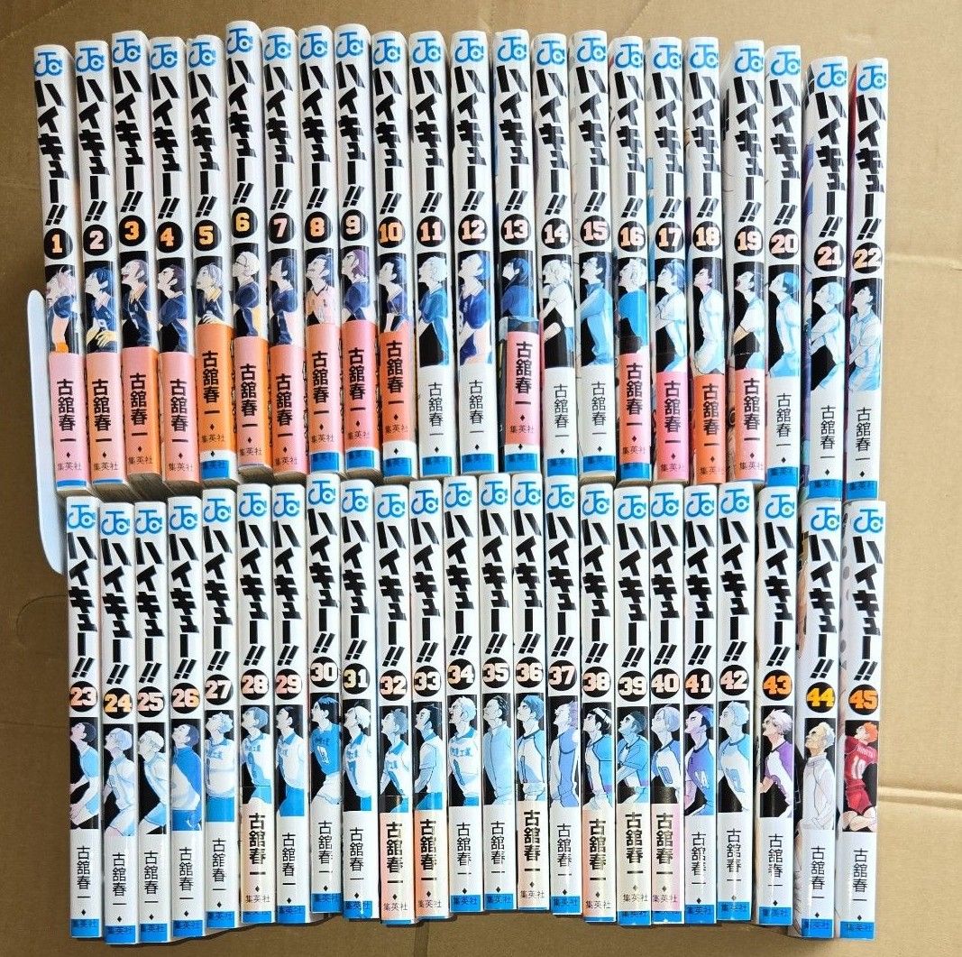 ハイキュー 全巻セット (全45巻)|Yahoo!フリマ(旧PayPayフリマ) ハイキュー 全巻セット (全45巻)|Yahoo!フリマ(旧PayPayフリマ)