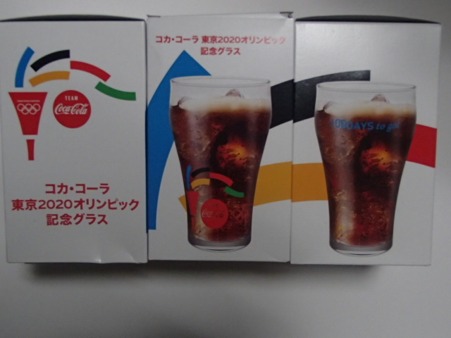  コカ・コーラ 東京 2020 オリンピック 　１００　DAYS　TO GO ！　記念グラス ３個セット　コップ_画像1