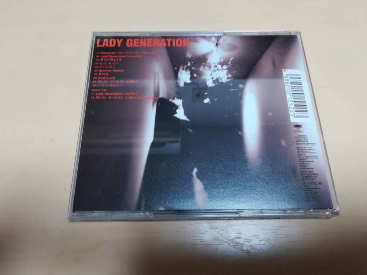 篠原涼子CD「Lady Generation～淑女の世代～」●_画像2