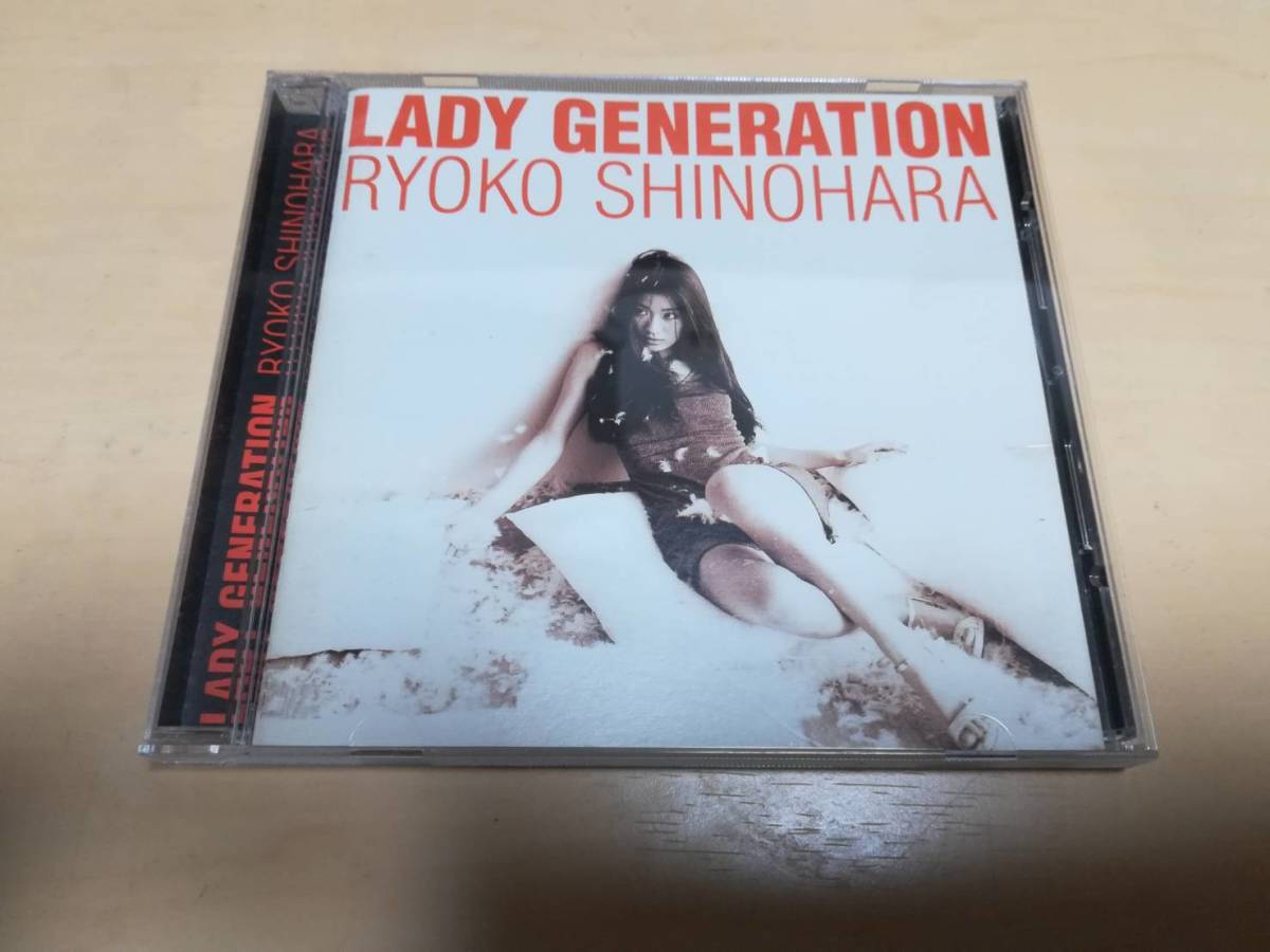篠原涼子CD「Lady Generation～淑女の世代～」●_画像1