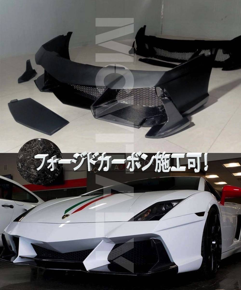 Yahoo!オークション - #最安値・最高品質Lamborghini ランボルギーニガ...