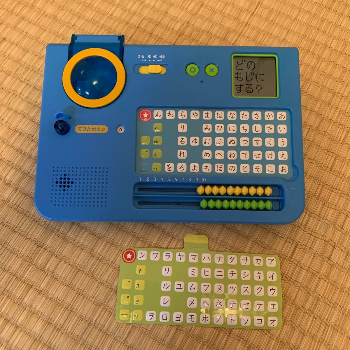 りりぃ様専用|PayPayフリマ