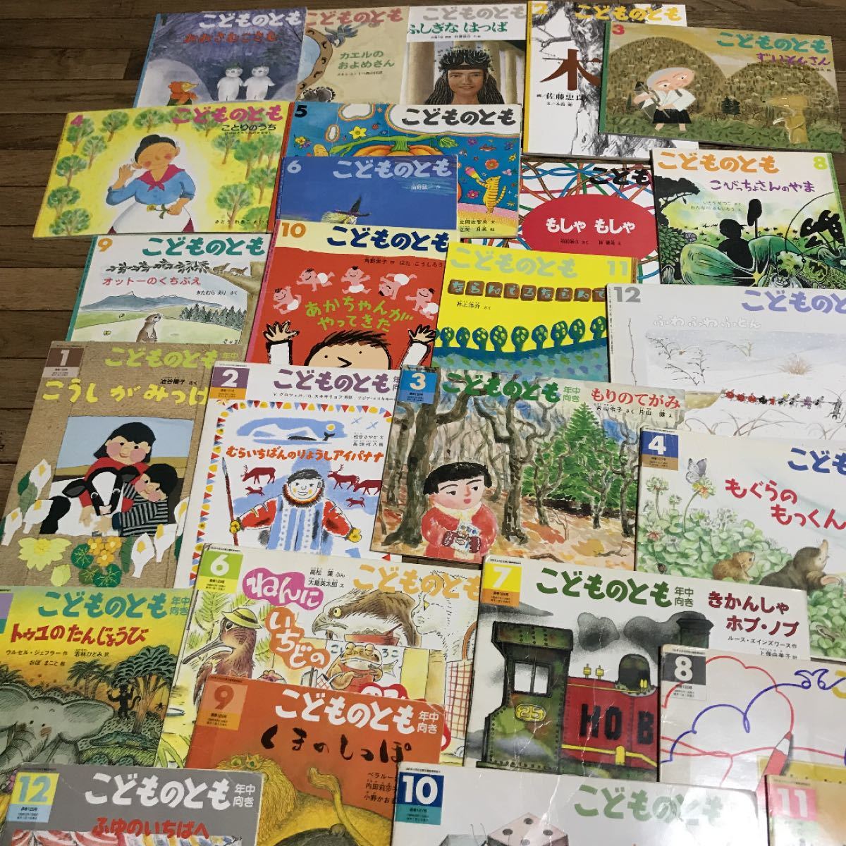 福音館書店 こどものとも２６冊 絵本セット売り まとめ売り