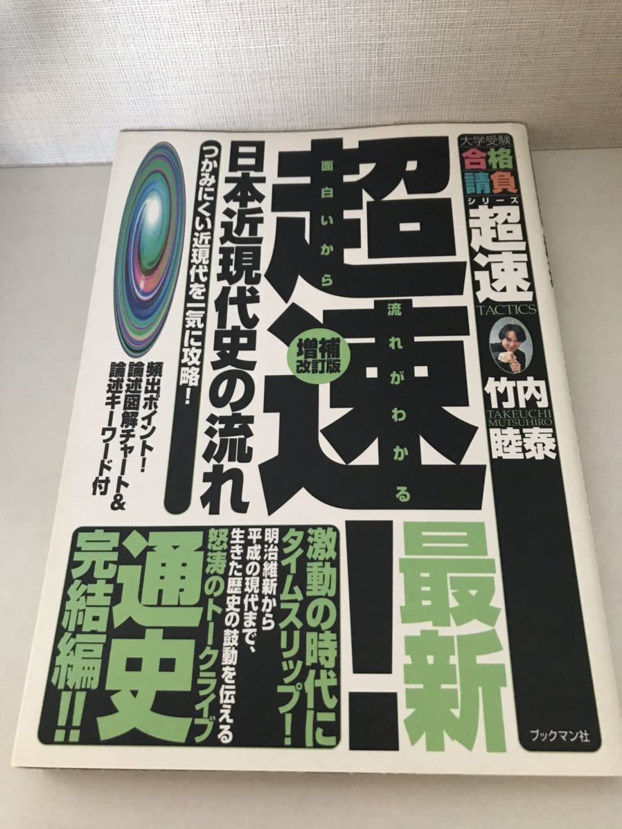 Myjapan 最專業的日本雅虎yahoo 代標 日本樂天rakuten代購 日本雅虎yahoo 代購服務 擁有日本代標代購10年經驗 Myjapan 最專業的日本雅虎yahoo 代標 日本樂天rakuten代購 日本雅虎yahoo 代購服務 擁有日本代標代購10年經驗