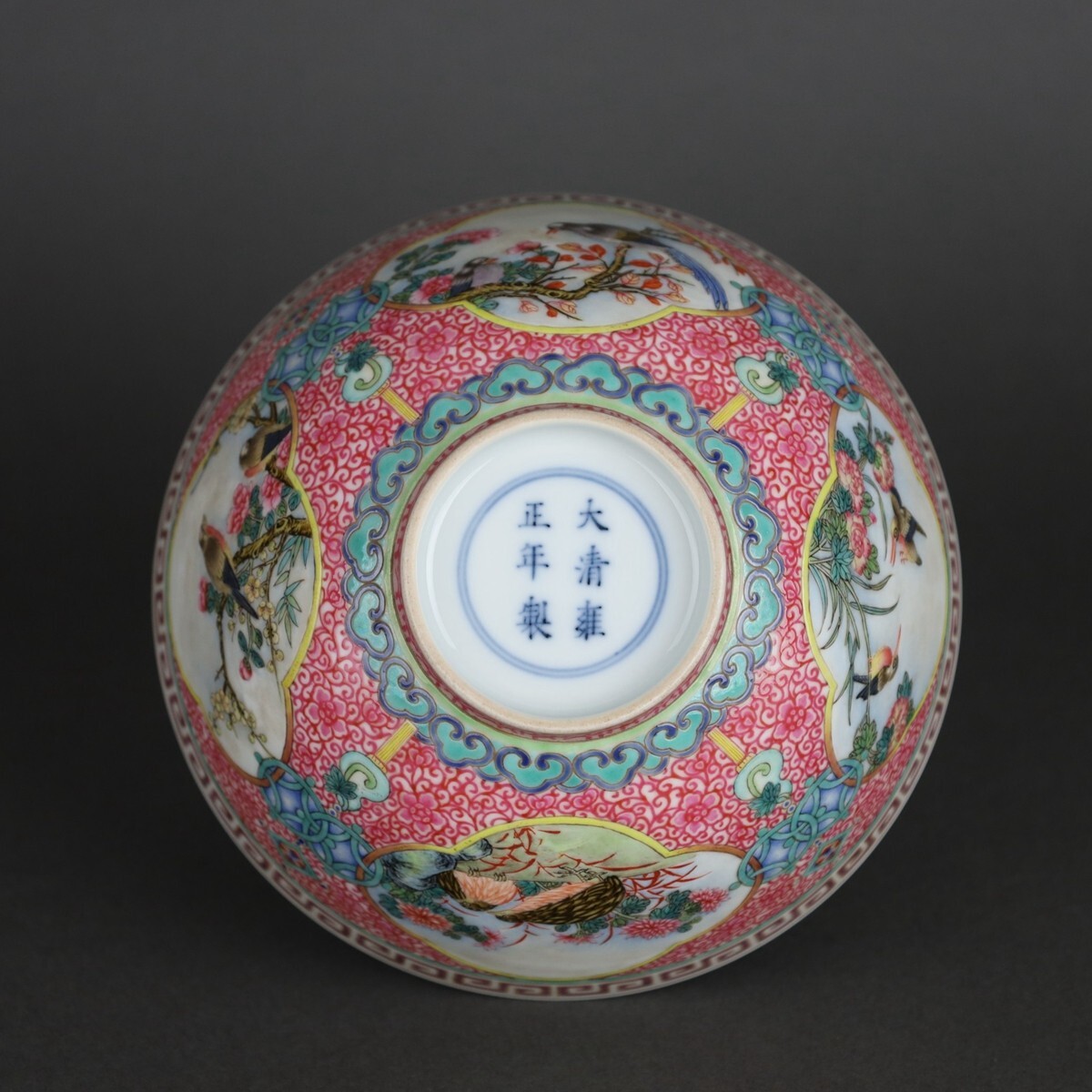 item_image_10