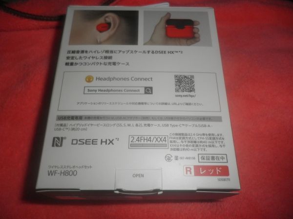 SONY TW EARPHONES WF-H800 HI-RES SOUNDS/MAX 8HRS PLAY/SMALL SONY TW EARPHONES WF-H800 HI-RES SOUNDS/MAX 8HRS PLAY/SMALL