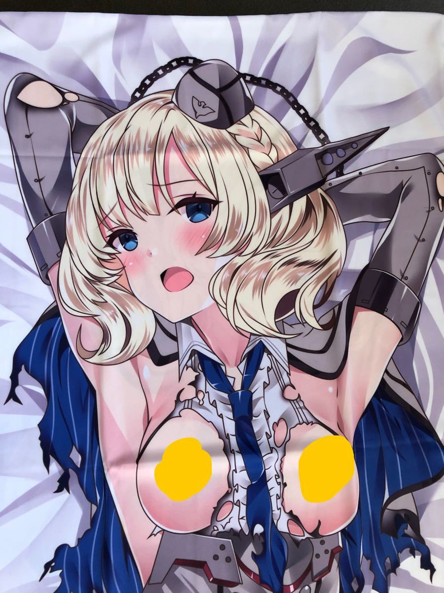 Paypayフリマ 艦隊これくしょん コロラド 抱き枕カバー 160 50cm Paypayフリマ 艦隊これくしょん コロラド 抱き枕カバー 160 50cm