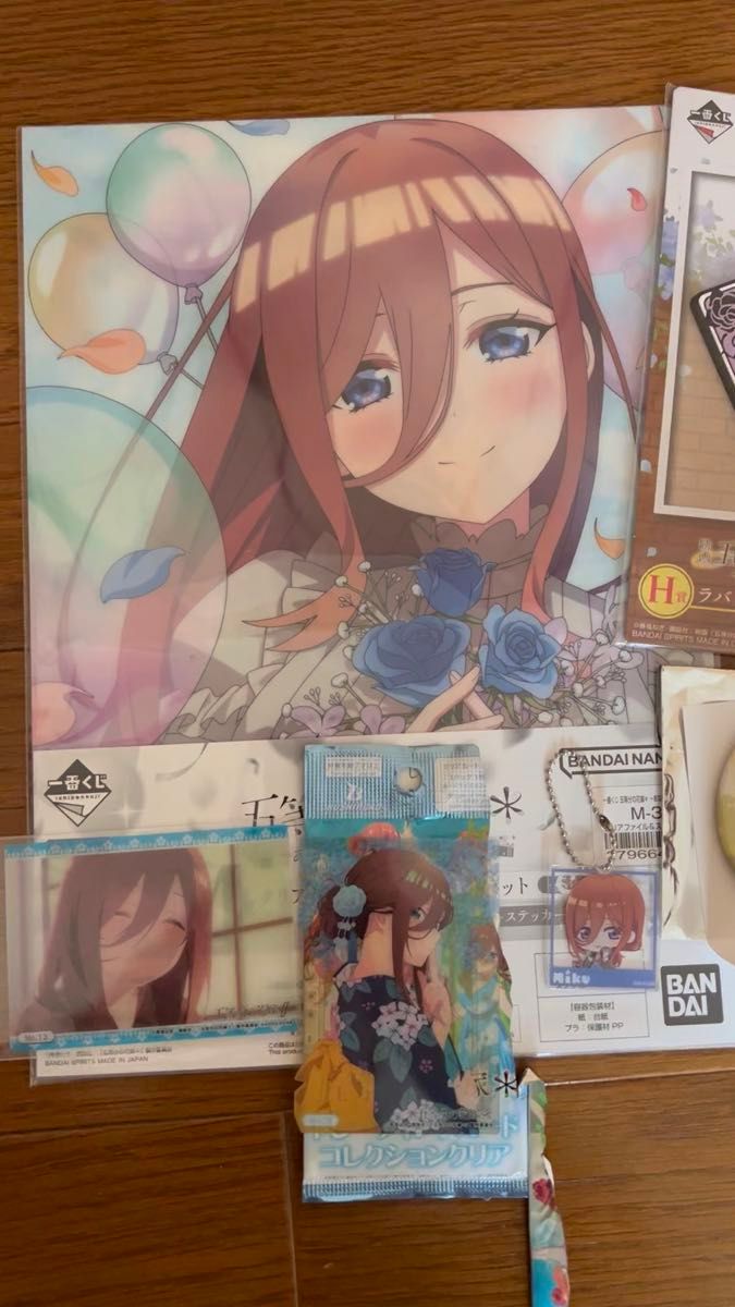 五等分の花嫁 〜中野三玖〜 グッズ まとめ売り