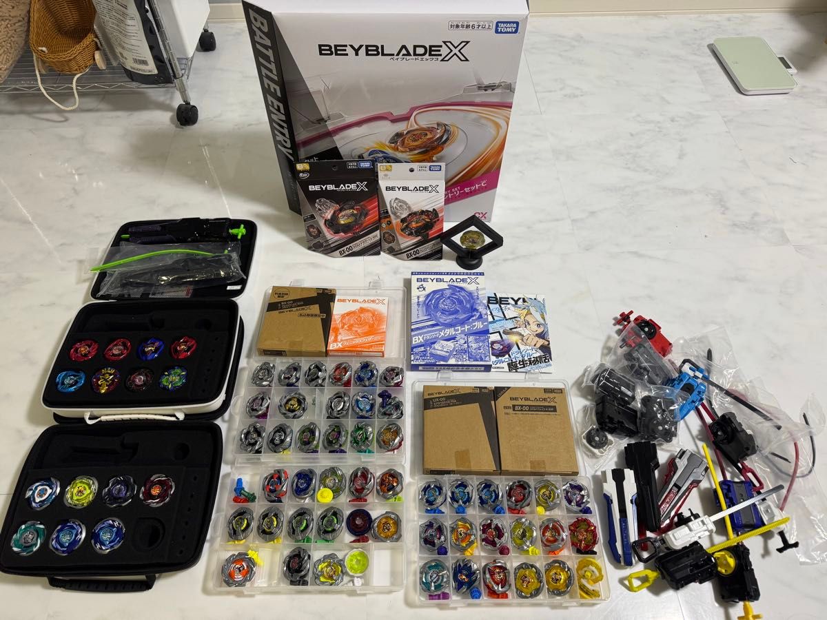 Beyblade X 【ベイブレードX】 引退品 未開封 未使用は記載あり Beyblade X 【ベイブレードX】 引退品 未開封 未使用は記載あり