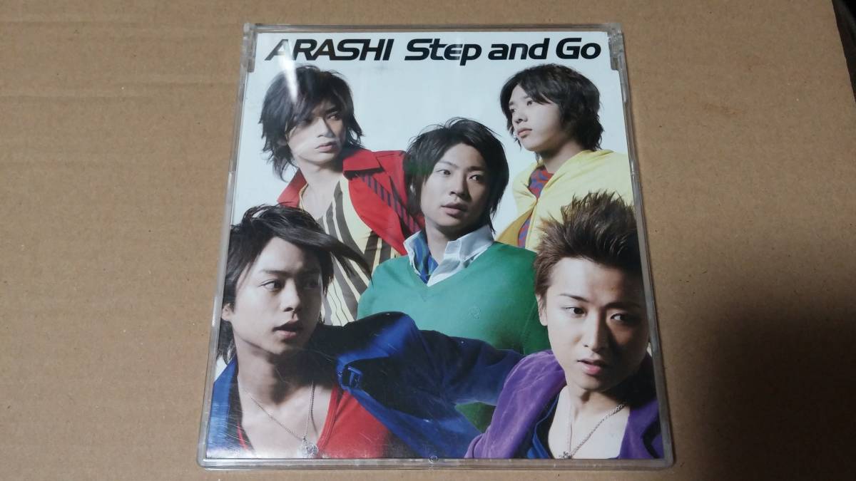 Paypayフリマ 中古即決 嵐 Arashi Step And Go 通常盤