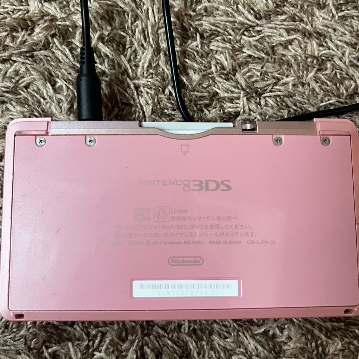 格安販売の Nintendo 妖怪ウォッチバスターズ ミスティピンク 本体 3DS アニメ