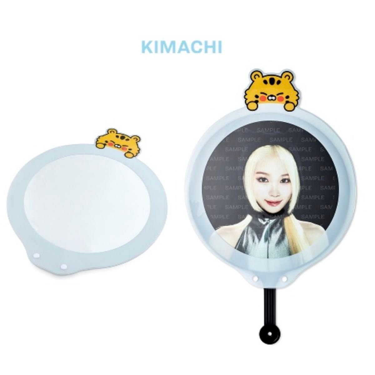 LESSERAFIM ルセラ ソウルコン HOT うちわカバー チェウォン