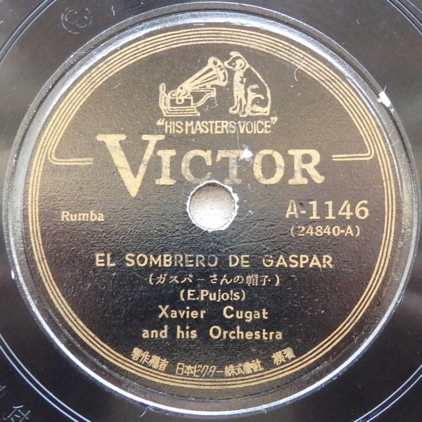 SP XAVIER CUGAT AND HIS ORCHESTRA TABU / EL SOMBRERO DE GASPAR