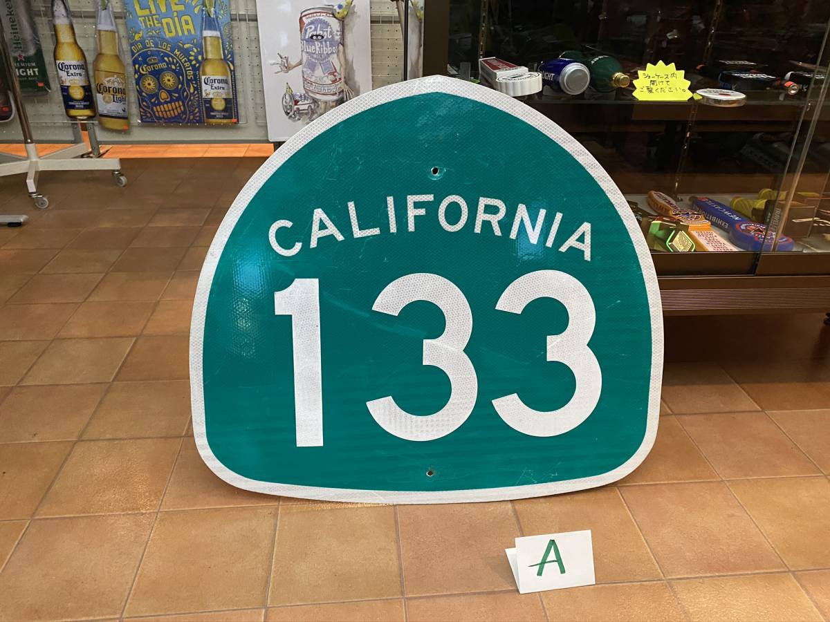 海外最新 STATE USA カリフォルニア 北米 アメリカ雑貨 インテリア ガレージ ディスプレー 本物 ロードサイン 道路標識 CAL [A]  133 ROUTE - 看板 - labelians.fr