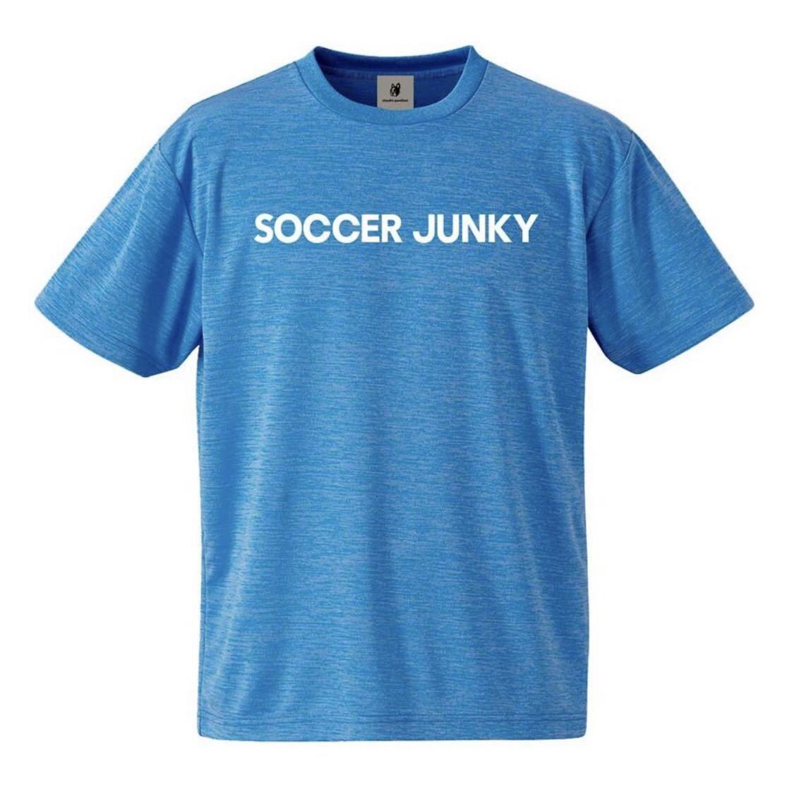 Soccer Junky/サッカージャンキー/プラTEE BasicSJ+9(ヘザーブルー)/SJ20213/サイズL_画像1