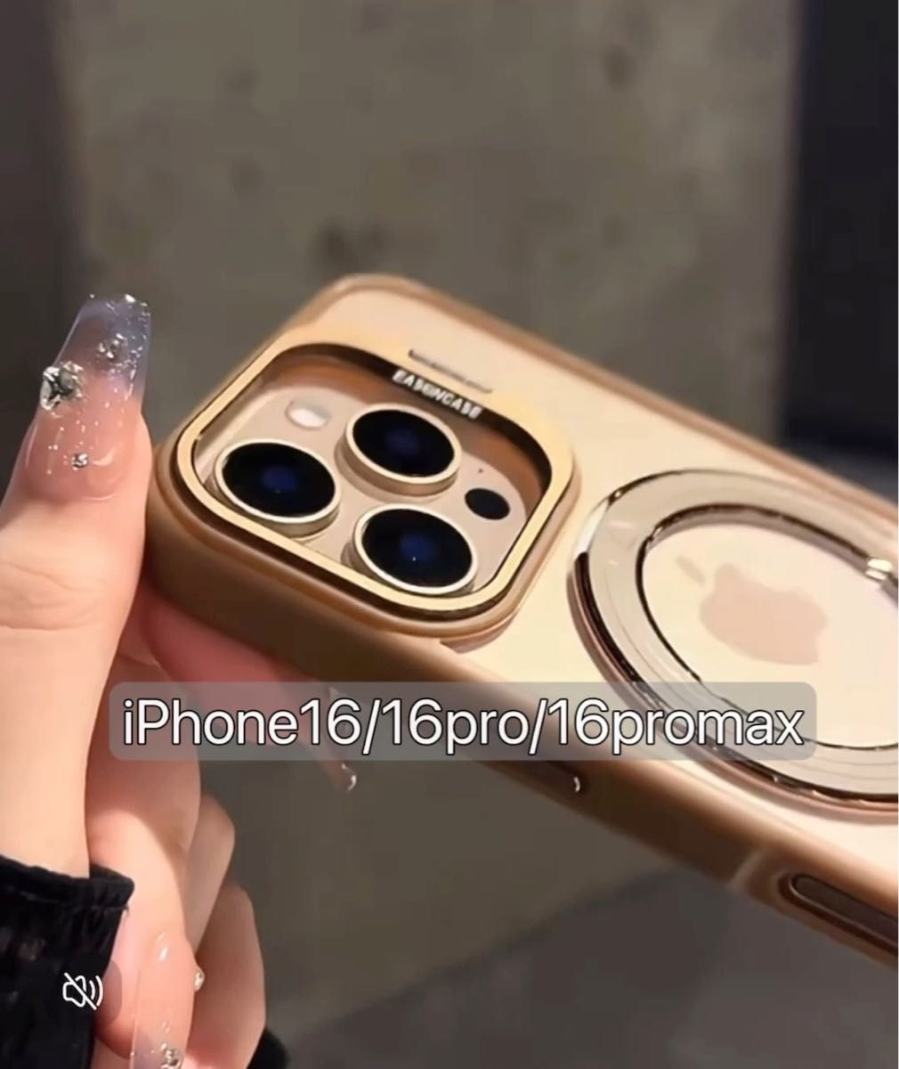 iphone16 iphone16pro iPhone16promax ケース マグセーフ カメラ保護 指輪リング スマホスタンド