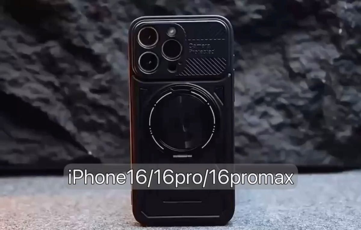 iPhone16 iPhone16pro iPhone16promax ケース マグセーフ 指輪リング 回転 スタンド カメラ保護