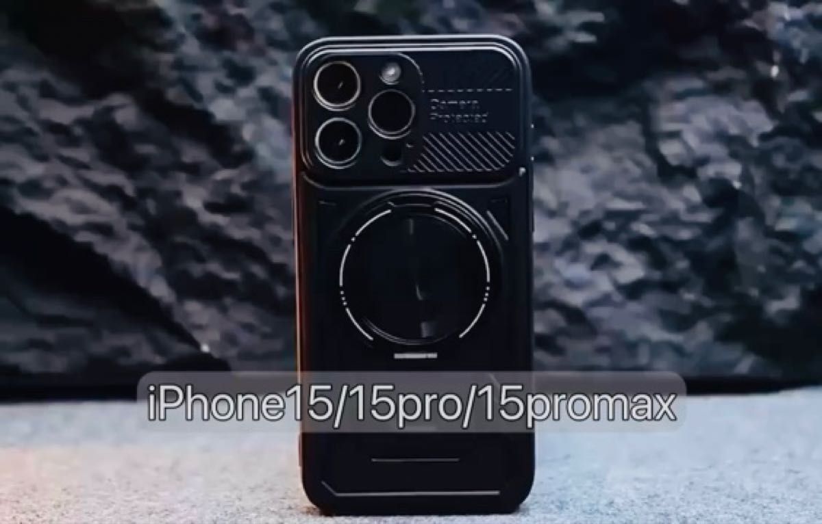iPhone15 iPhone15pro iPhone15promax ケース マグセーフ 指輪リング 回転 スタンド カメラ保護