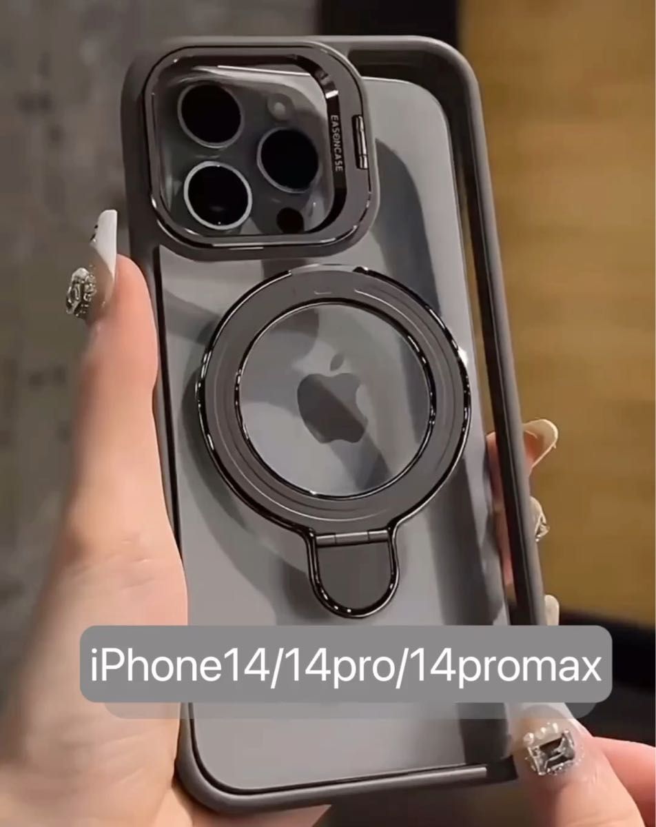 iPhone14 iPhone14pro iPhone14promax ケース マグセーフ カメラ保護 指輪リング スマホスタンド