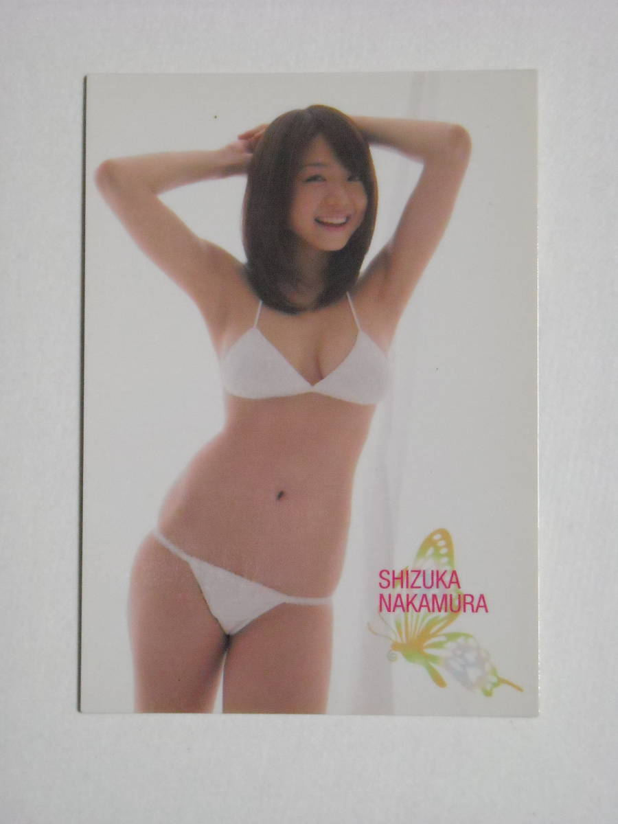 中村静香6の値段と価格推移は 25件の売買情報を集計した中村静香6の価格や価値の推移データを公開 中村静香6の値段と価格推移は 25件の売買情報を集計した中村静香6の価格や価値の推移データを公開