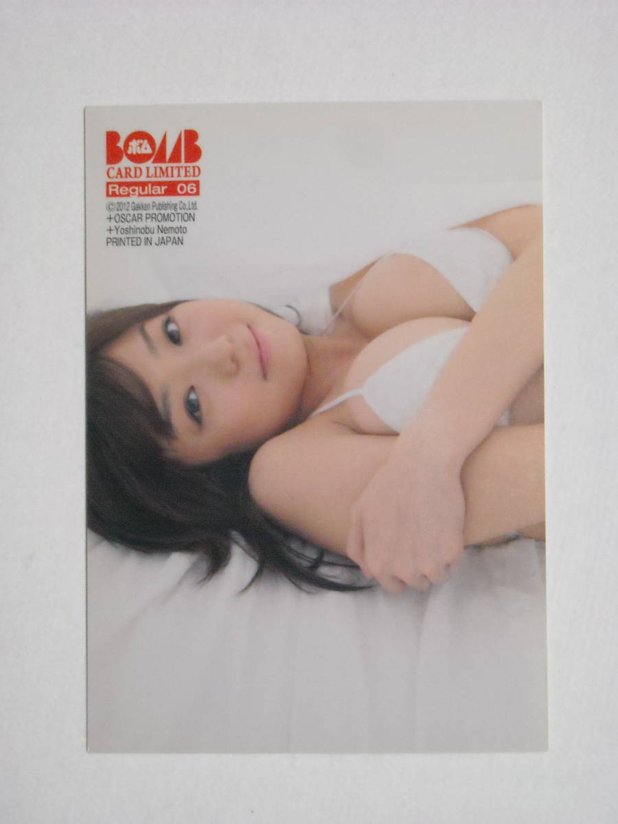 ヤフオク 中村静香 6 2012 ボムカード リミテッド ヤフオク 中村静香 6 2012 ボムカード リミテッド