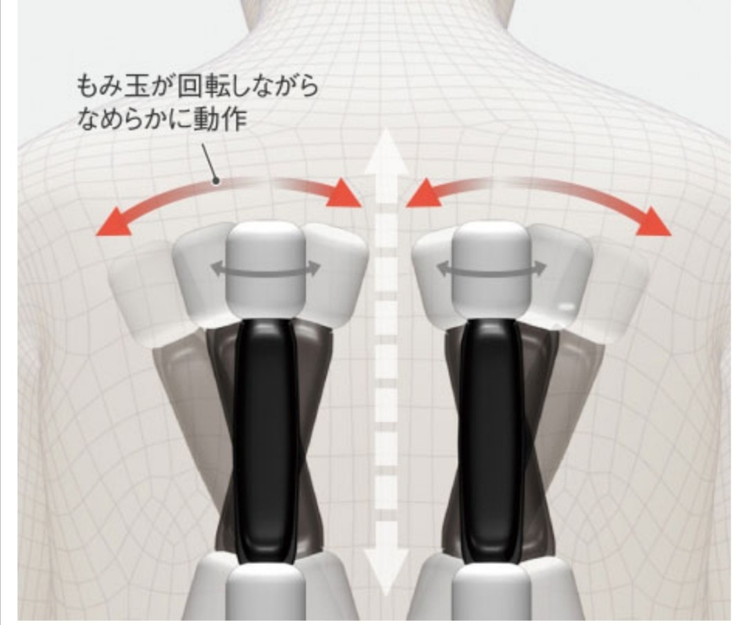 【値下げ】マッサージ スライヴ マッサージャーMD-8600