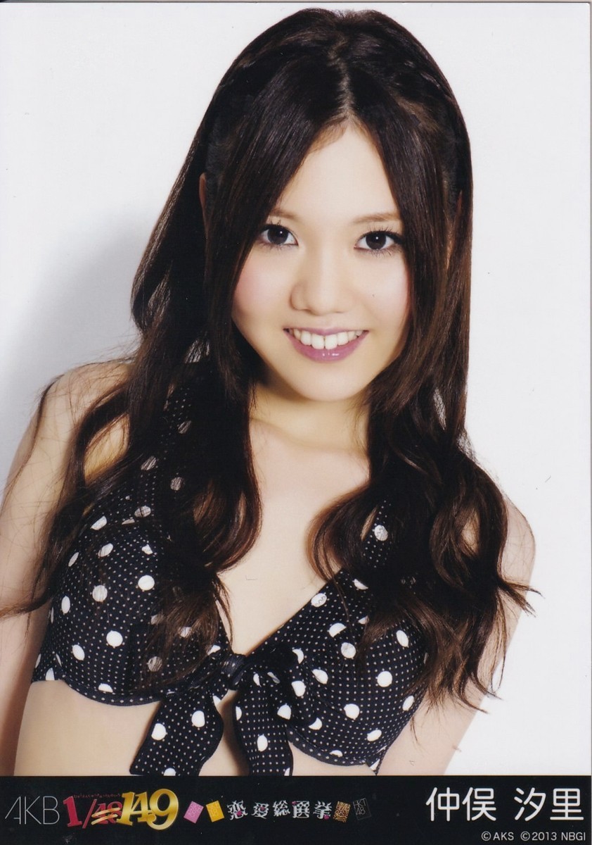 ヤフオク Akb48 仲俣汐里 Ps3版 Akb1 149 恋愛総選挙 封 ヤフオク Akb48 仲俣汐里 Ps3版 Akb1 149 恋愛総選挙 封