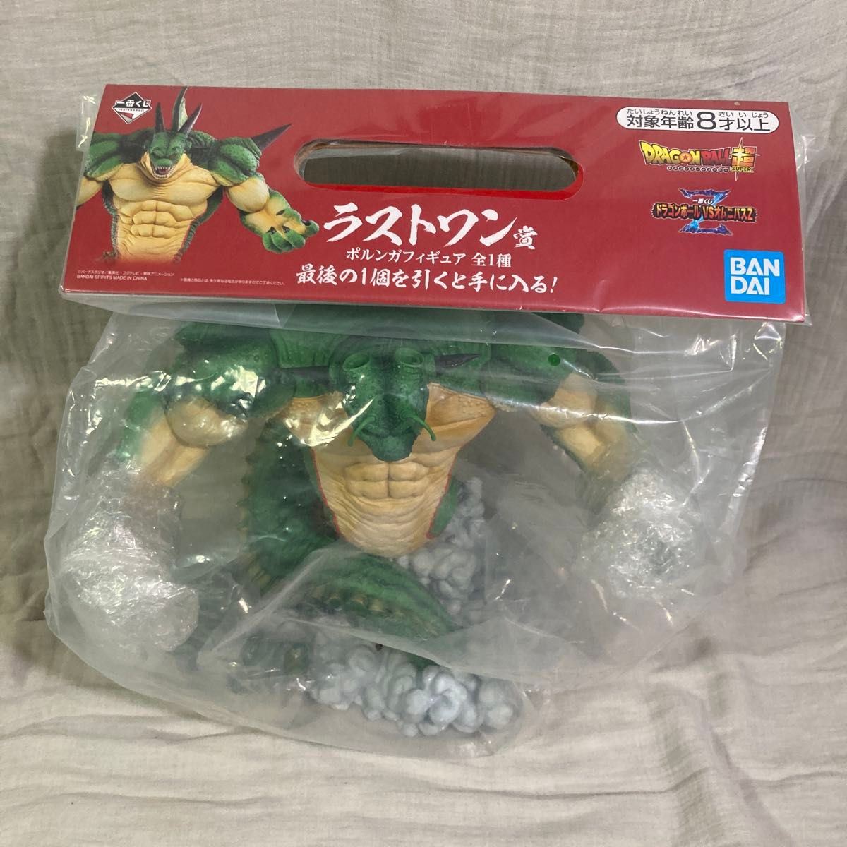 お買い得モデル 未開封】一番くじ ドラゴンボールVSオムニバスZ ラストワン賞 コミック・アニメ
