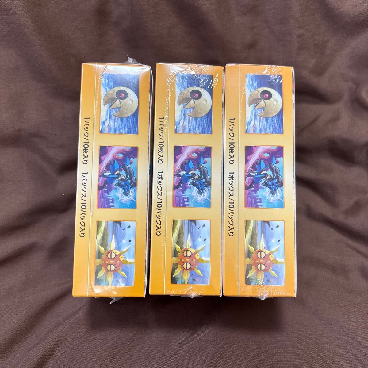 【安心発送】 ポケモンカードゲーム 未開封品 VSTARユニバース(3box) ポケモンカードゲーム