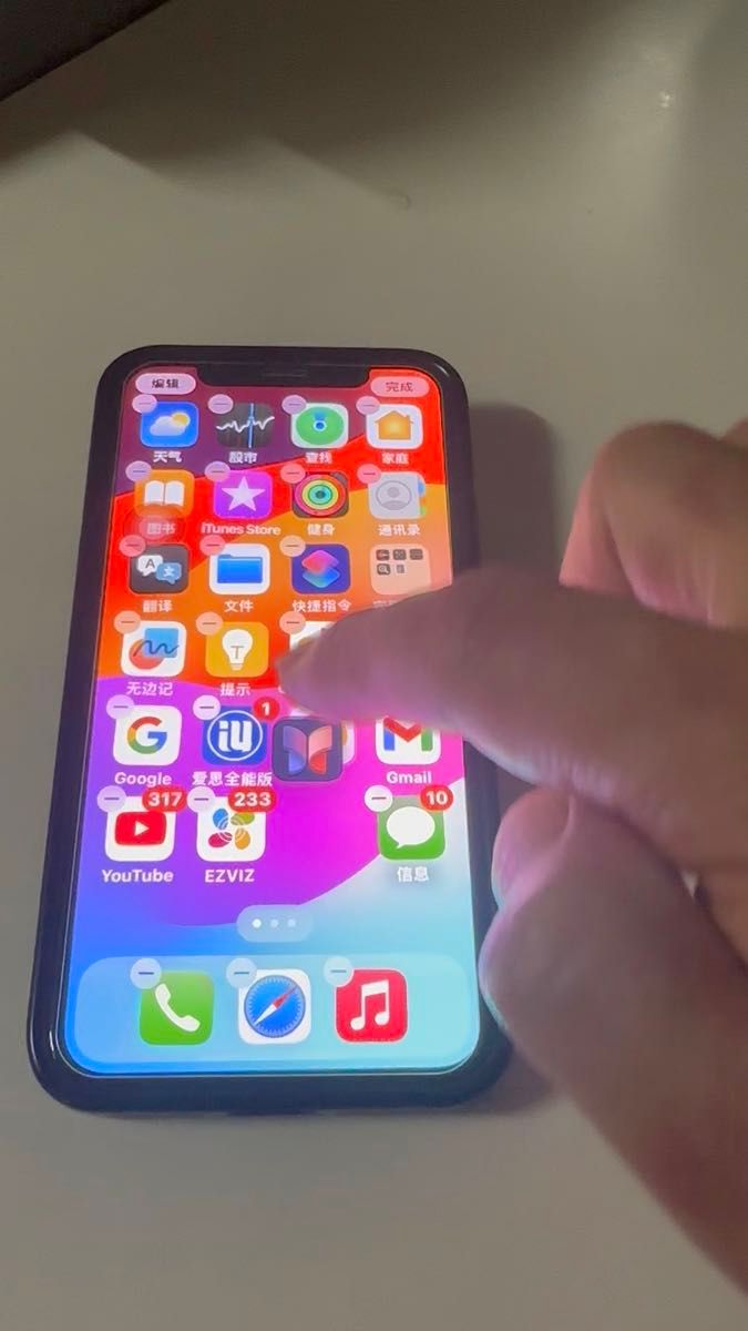 iPhone Xs 本体 ホワイト SIMフリー
