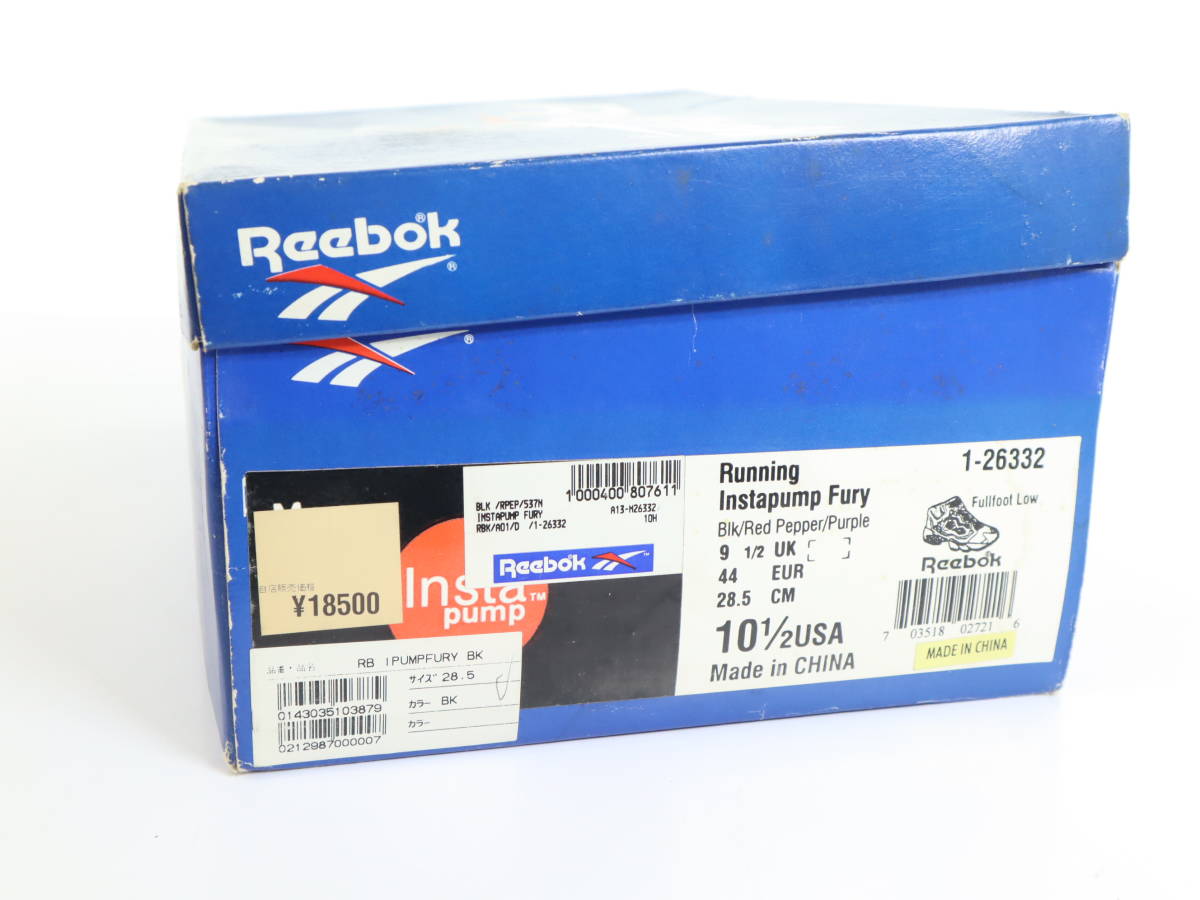 ☆値下げReebok リーボック28.5 RUNNING INSTAPUMP FURY インスタ