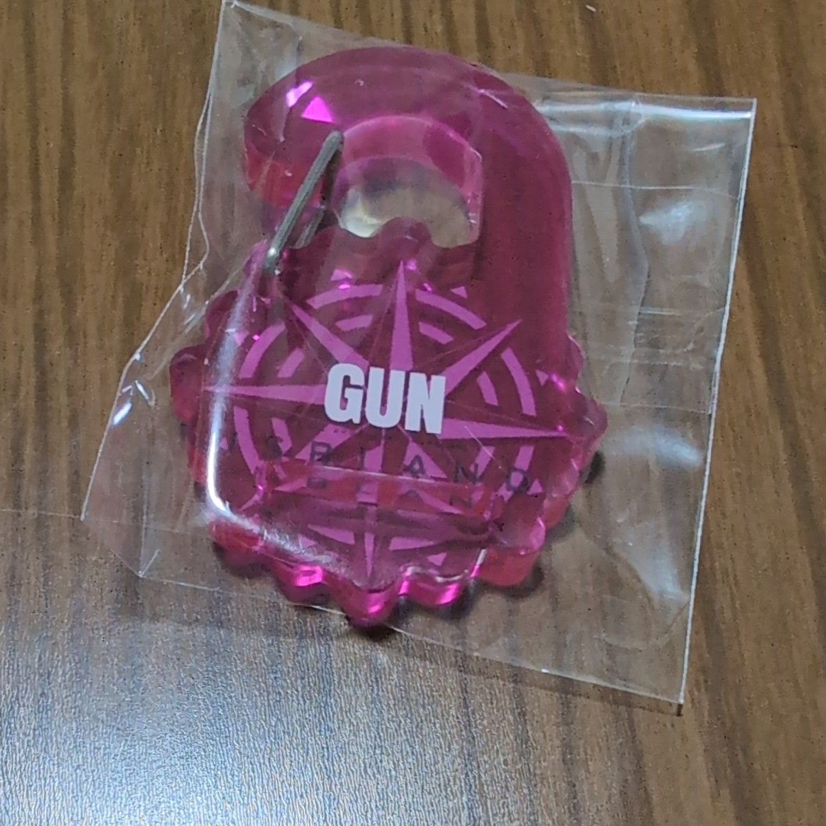 GUNちゃん 岩田剛典セット‼️