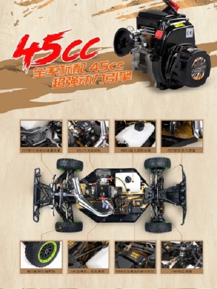 新品・完成品　45ccエンジン4WD RCカーRovan LT450A-01　すべて揃ったエンジン・受信機・サーボ・送信機etc ROVAN 代理店出品_画像3