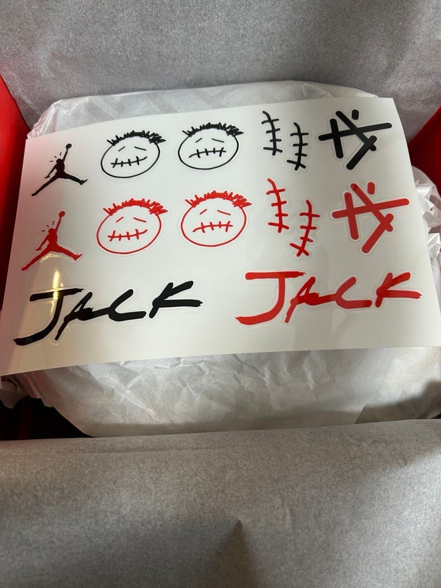 NIKE Travis Scott Jordan Jumpman Ja