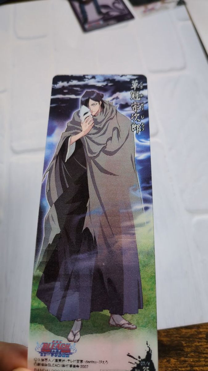 BLEACH カードガム 6枚まとめ売り