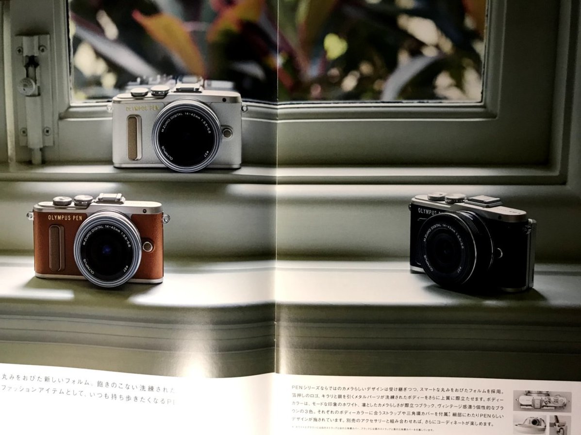 digital camera catalog OLYMPUS PEN Miyazaki ...2016 year 