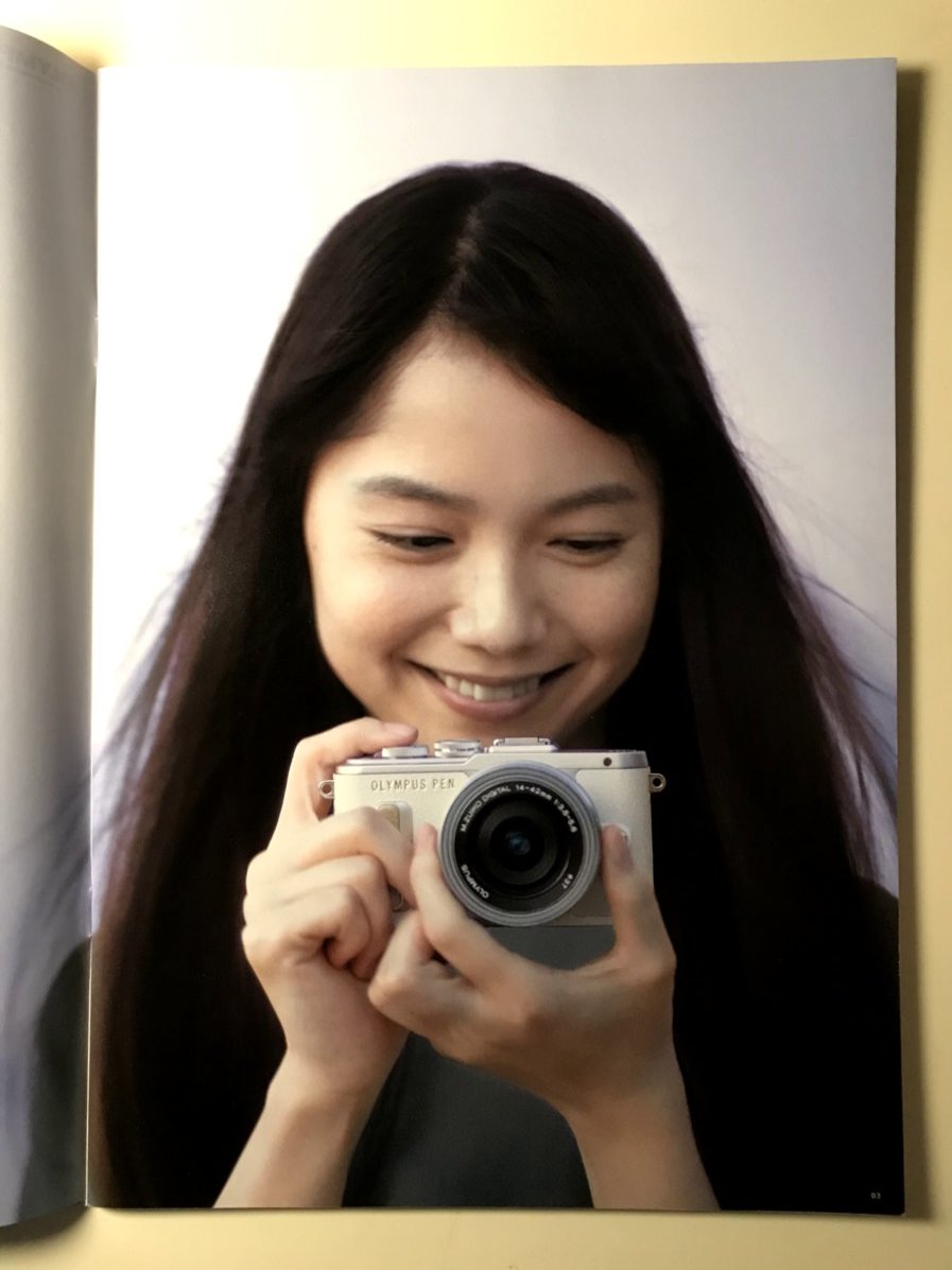 Paypayフリマ デジタルカメラカタログ Olympus Pen 宮崎あおい 16年 Paypayフリマ デジタルカメラカタログ Olympus Pen 宮崎あおい 16年