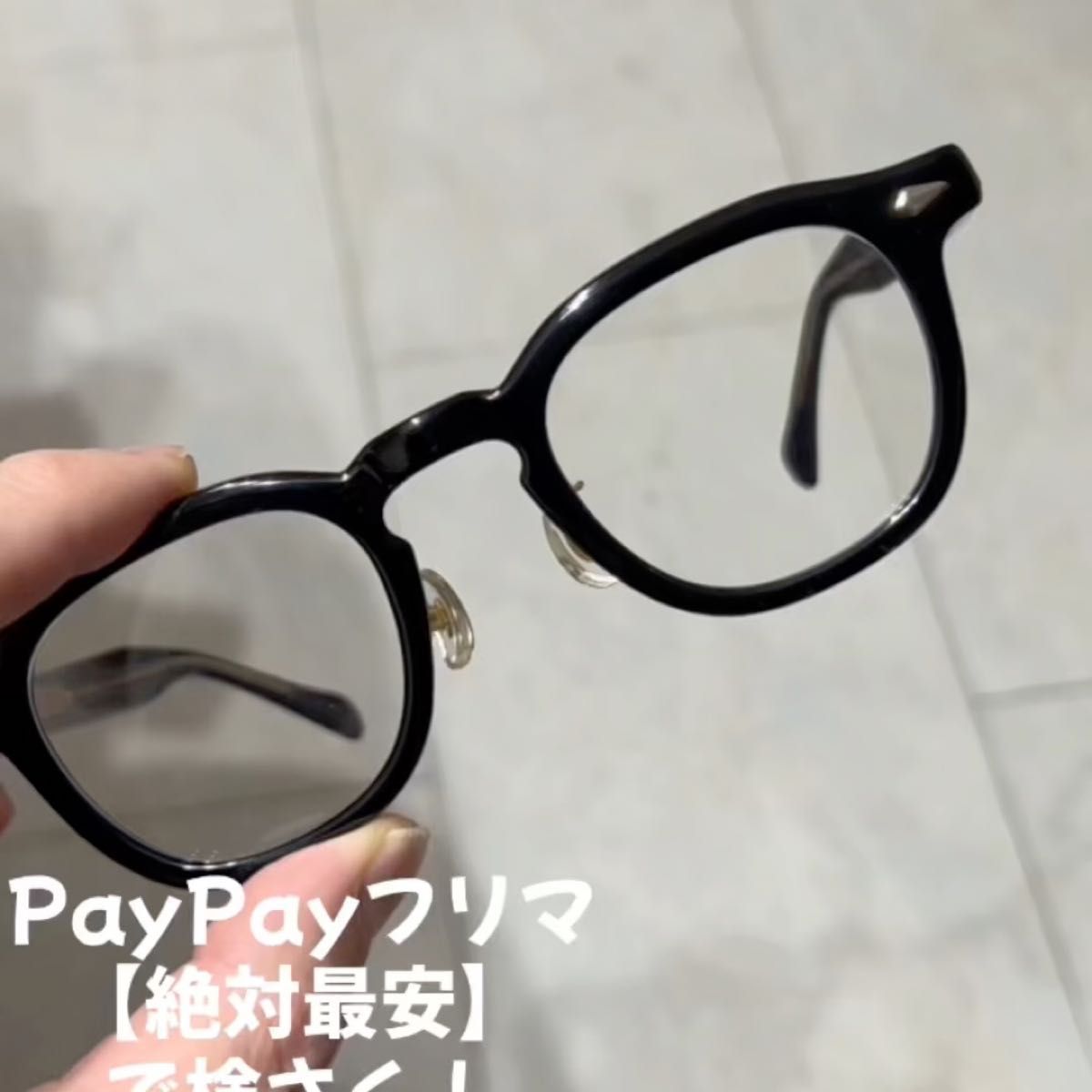 【絶対最安】【40歳からはじめる大人のメガネ】 大きめ 伊達メガネ ヴィンテージ眼鏡 黒×金 サングラス