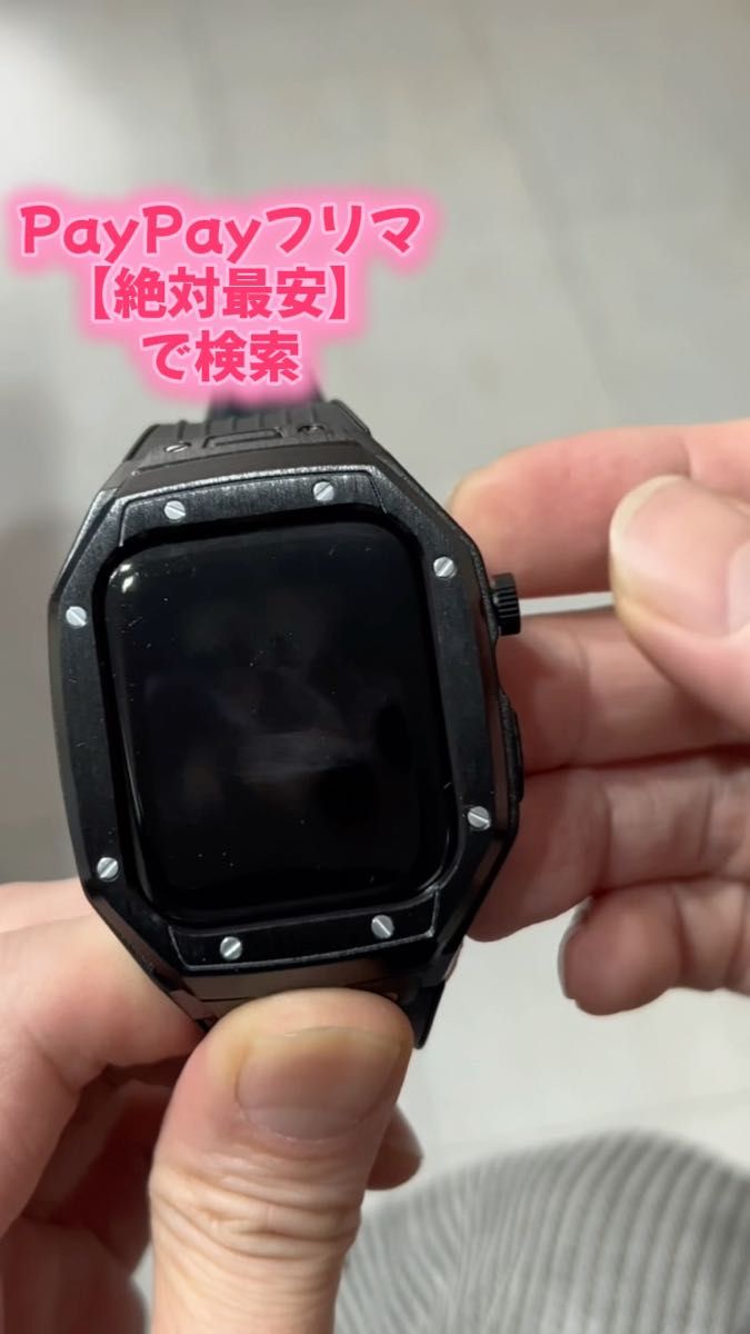 高級Dバックル黒黒【絶対最安】Apple Watch AppleWatch アップルウォッチ ベルト バンド カバー ケース