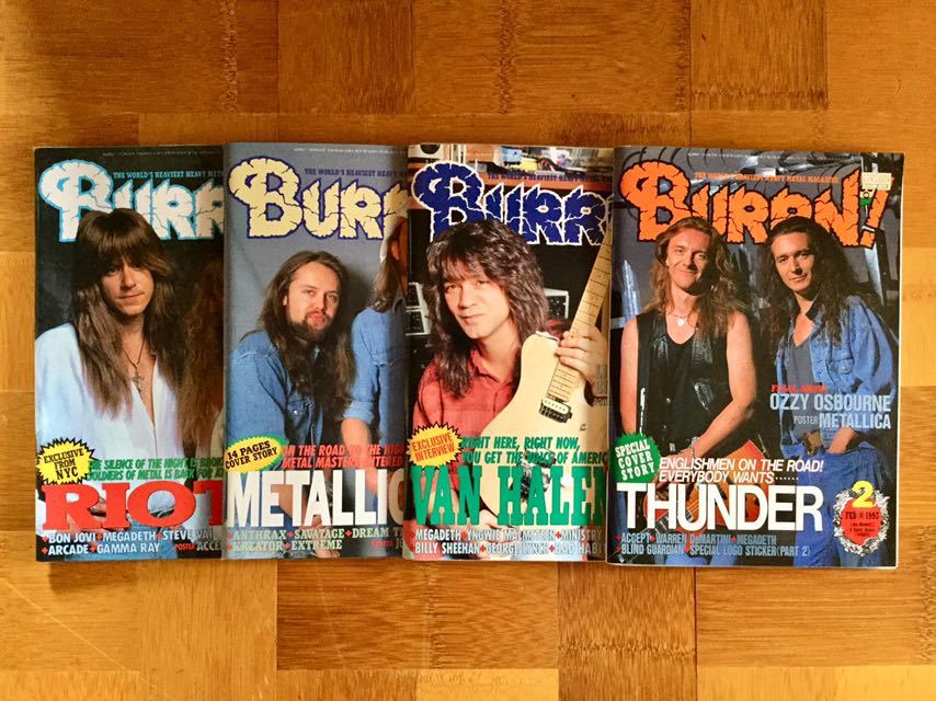 音楽雑誌BURRN！1991年全冊＊1992年7冊＊1993年4冊 まとめて23冊_画像4